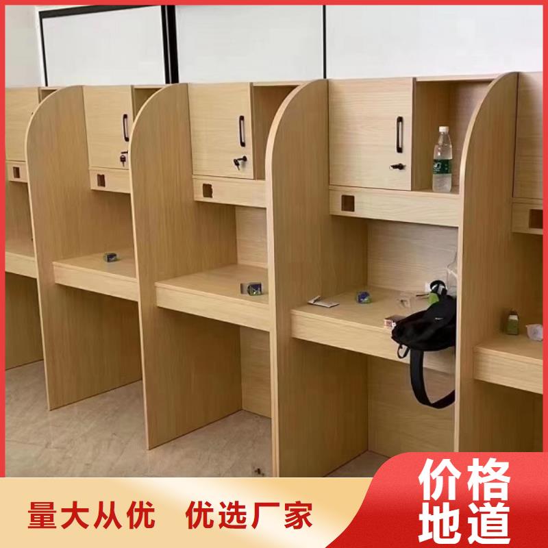 折叠培训桌【折叠培训桌厂家】货品齐全