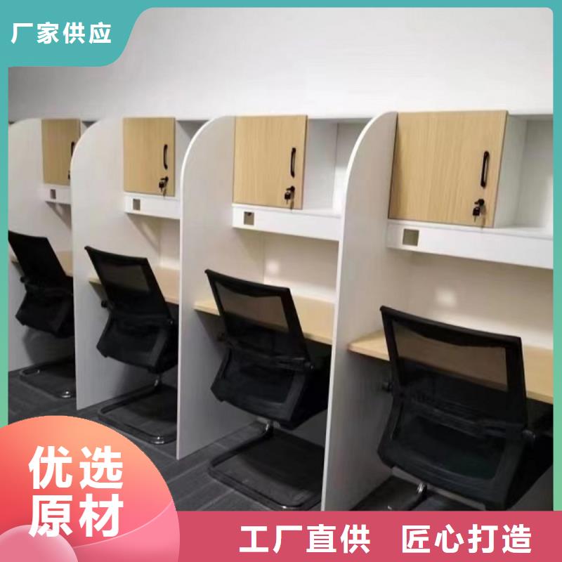 折叠培训桌培训学习桌厂家案例