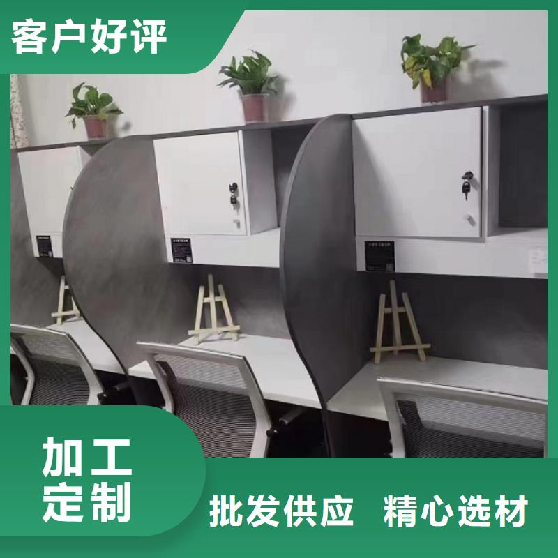折叠培训桌批发视频-大丰|建湖|淮安|镇江|常州|南通|徐州九润折叠培训桌批发_ 办公家具厂家(盐城市分公司)