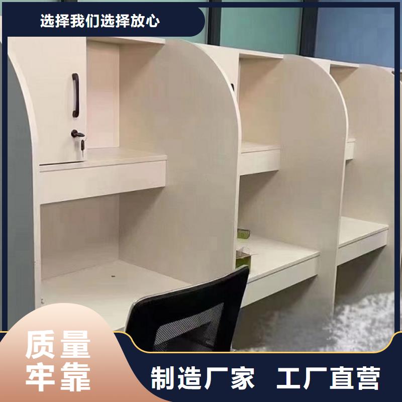折叠培训桌15门不锈钢更衣柜实体诚信厂家