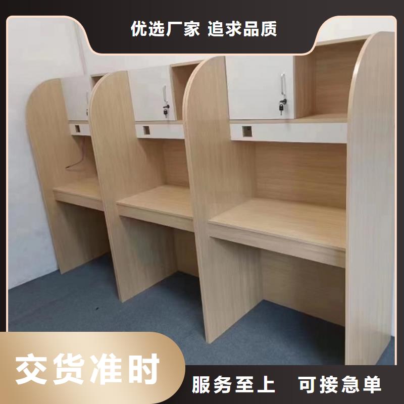 折叠培训桌销售折叠培训桌实体厂家大量现货