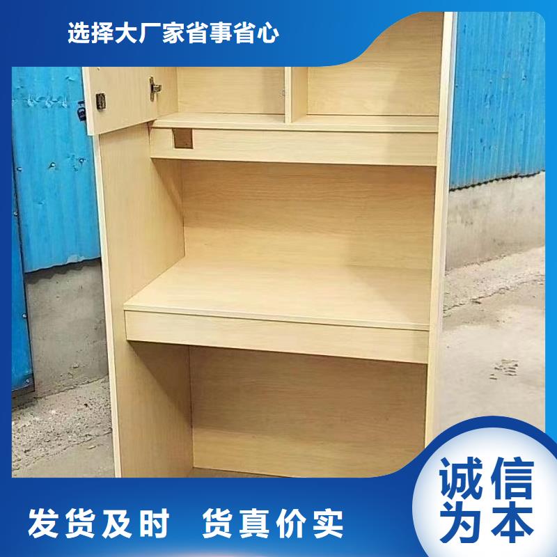 折叠培训桌9门不锈钢更衣柜批发商