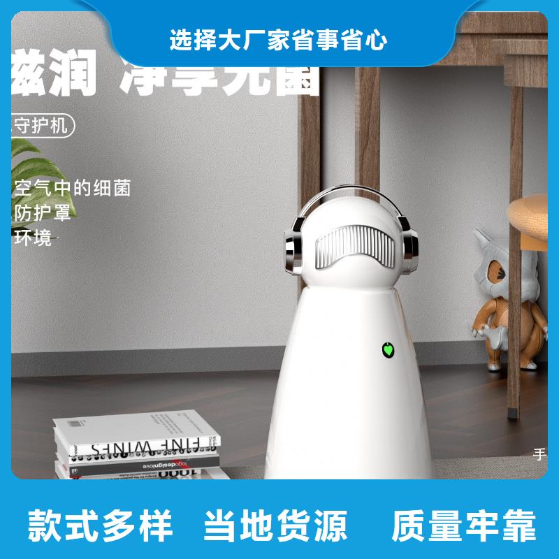 空气净化器_【无臭养宠】厂家质量过硬