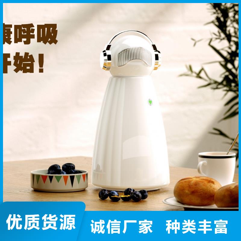 【空气净化器】无臭养宠品质商家