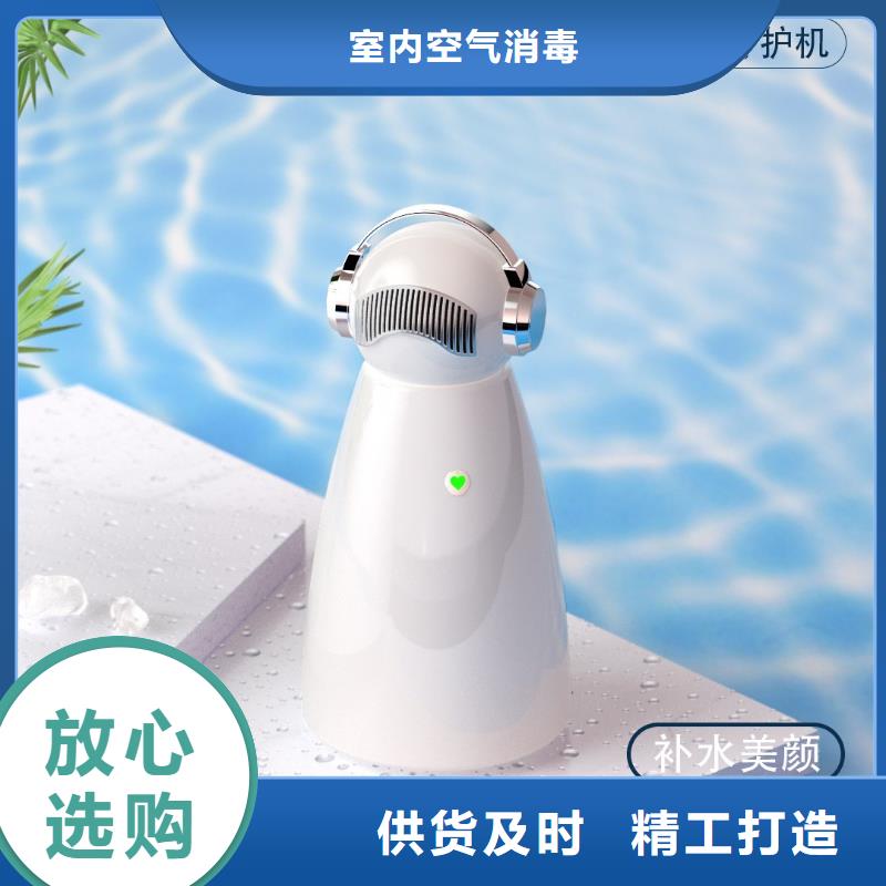 车载空气净化器厂视频-车载空气净化器厂_内蒙古呼伦贝尔市市场覆盖锡林郭勒|乌海|包头|赤峰等