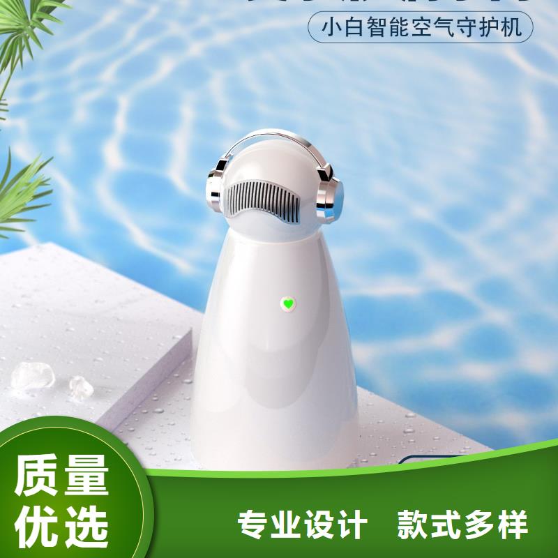 【空气净化器】,空气守护选择我们没错材质实在
