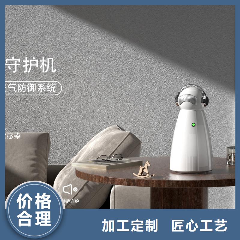 空气净化器智能空气净化器厂家规格型号全