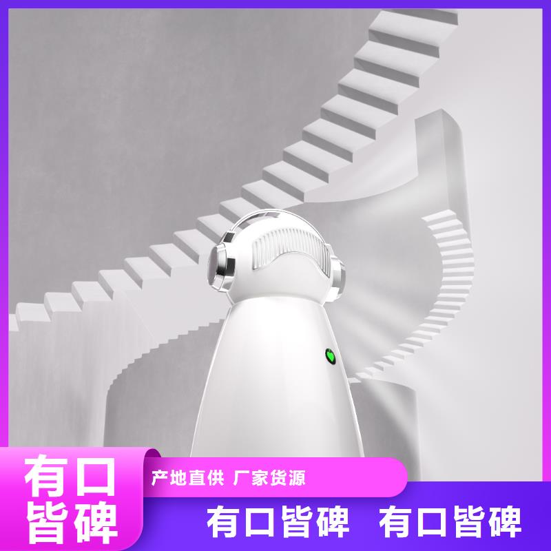 空气净化器_【无臭养宠】厂家质量过硬