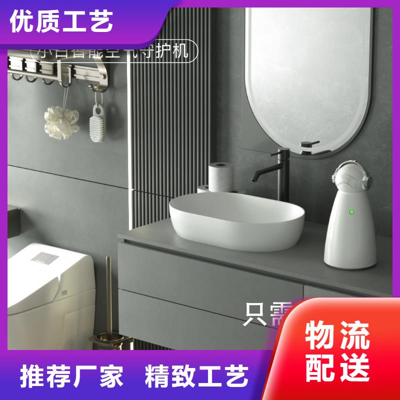 空气净化器-小白空气守护机精工制作