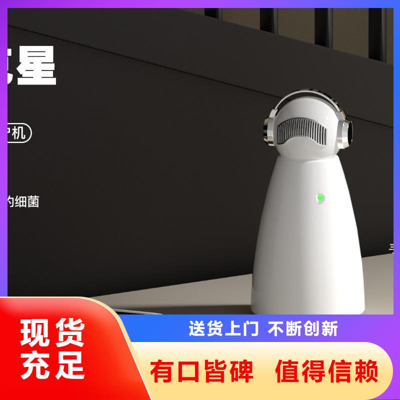 空气净化器车载空气净化器供应质检严格放心品质