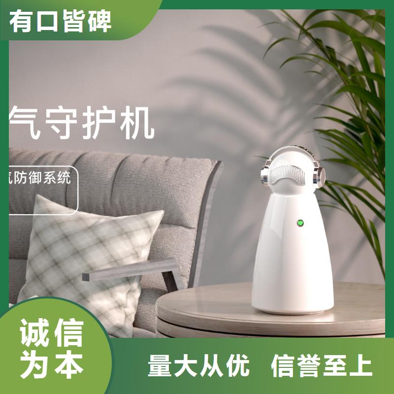 空气净化器供应智能空气净化器为您精心挑选