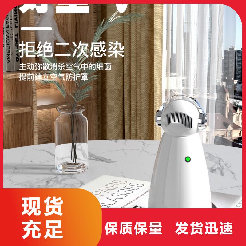 空气净化器-室内消毒有实力有经验