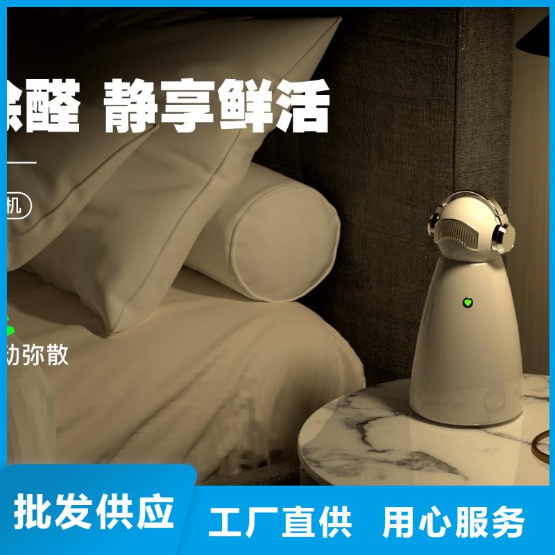 空气净化器空气消毒机报价质量优价格低