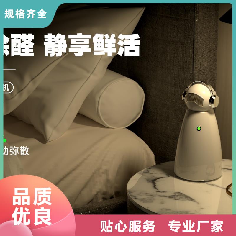 空气净化器,小白空气守护机值得信赖
