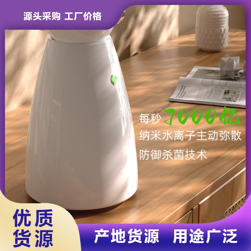 【空气净化器】,室内消毒质量优选