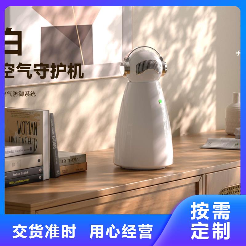 【空气净化器】,室内消毒质量优选