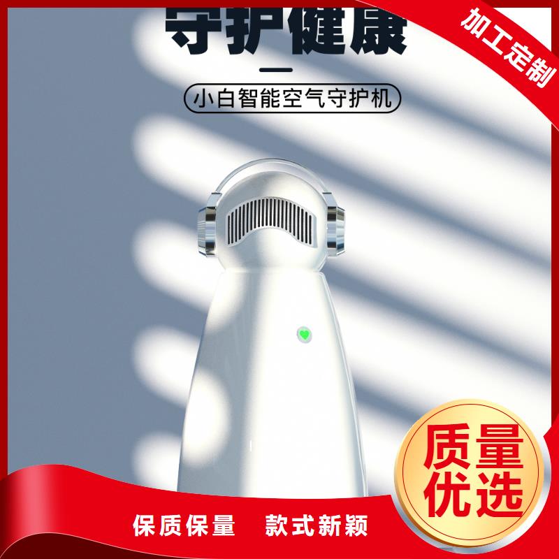 空气净化器,小白空气守护机值得信赖