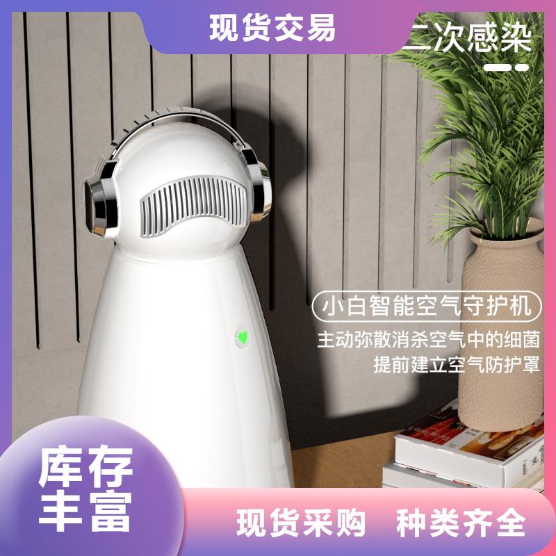 空气净化器销售车载空气净化器质量上乘