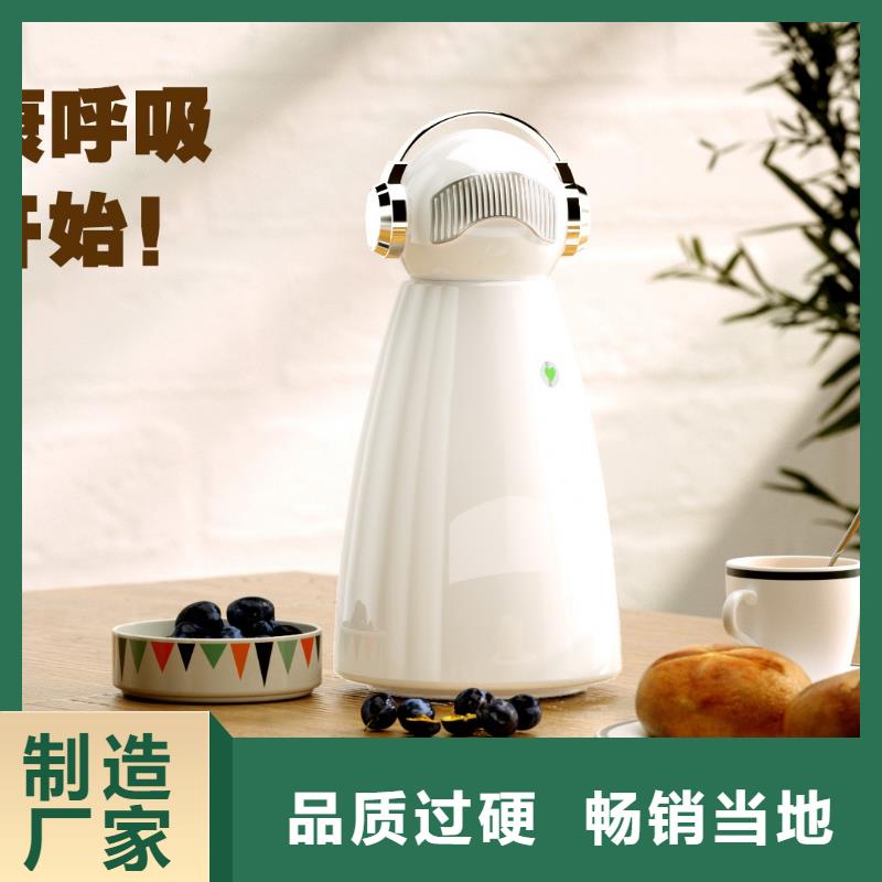 空气净化器供应智能空气净化器为您精心挑选