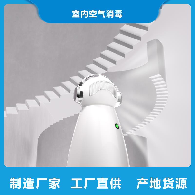 空气净化器智能空气净化器销售技术先进