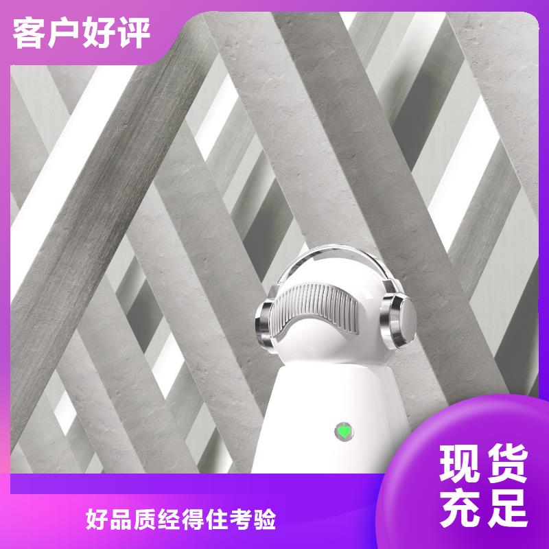 空气净化器智能空气净化器厂家注重细节