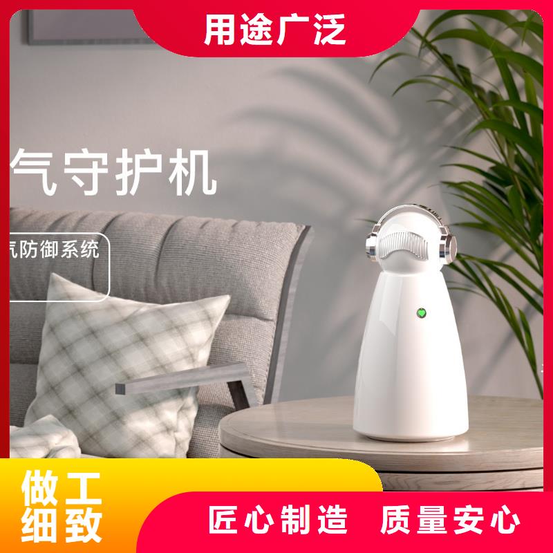 空气净化器,小白空气守护机值得信赖