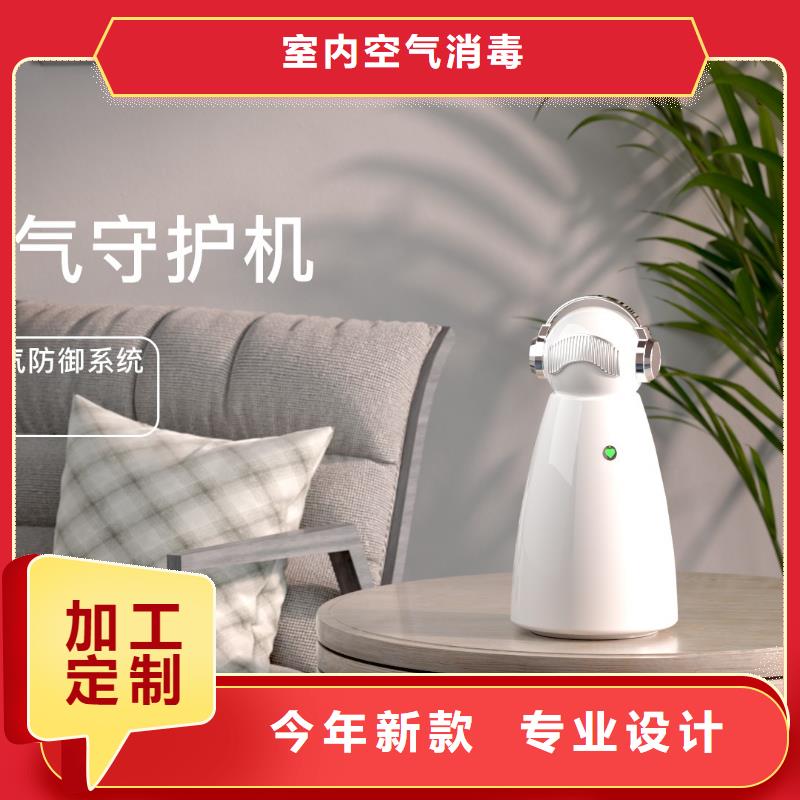 空气净化器小白空气守护机多年行业积累