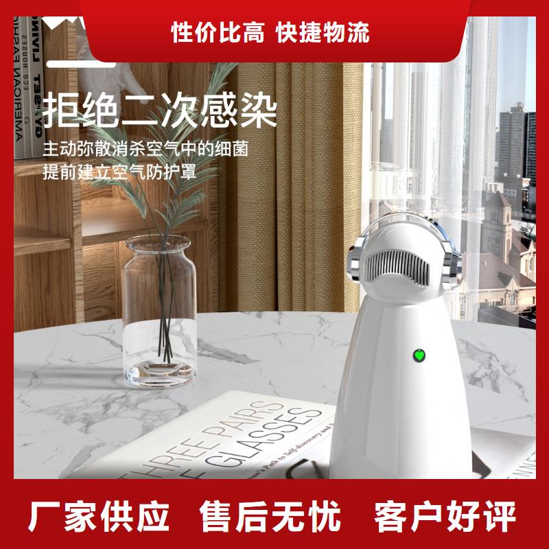 空气净化器,小白空气守护机值得信赖