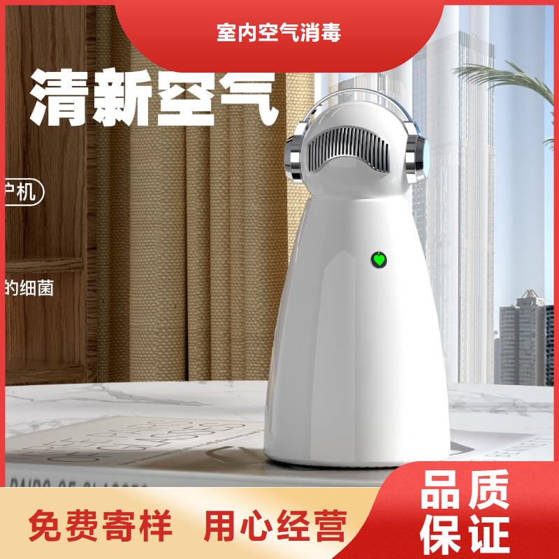 空气净化器智能空气净化器厂家规格型号全