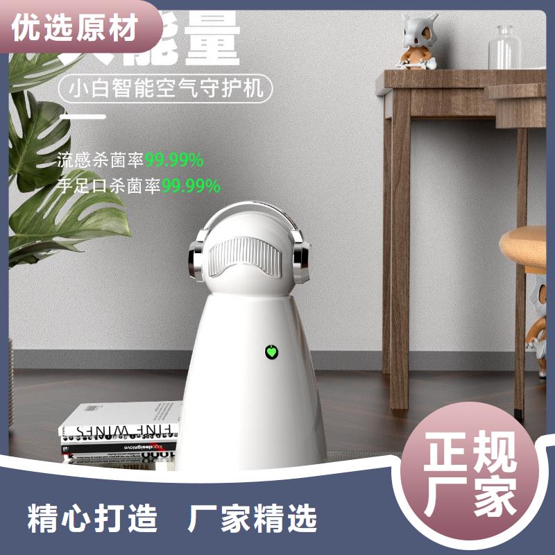 艾森智控无臭养宠质检合格出厂