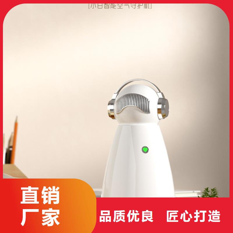 艾森智控【空气消毒机批发】免费安装