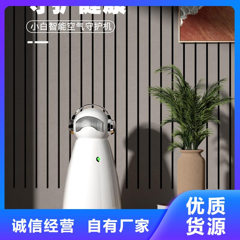 艾森智控,【无臭养宠】厂家直销大量现货|凤城|振安|营口|葫芦岛|辽阳|铁岭|锦州|朝阳|阜新aq00.com