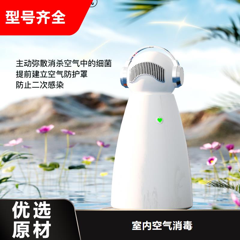艾森智控车载空气净化器销售产地源头好货