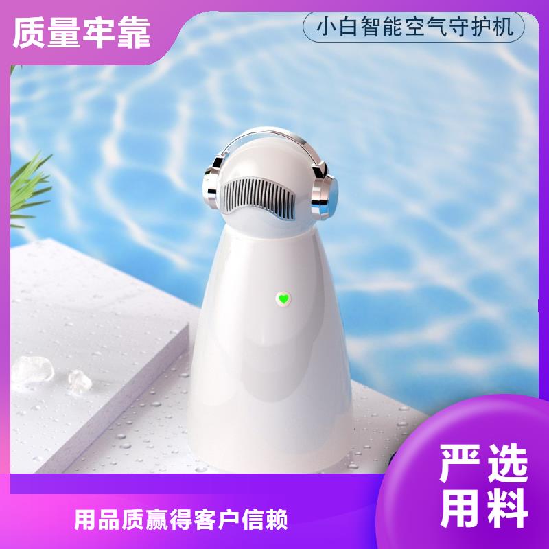 艾森智控,车载空气净化器厂用心做好细节