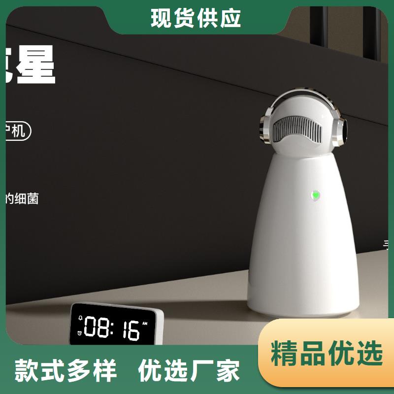 艾森智控,车载空气净化器厂用心做好细节