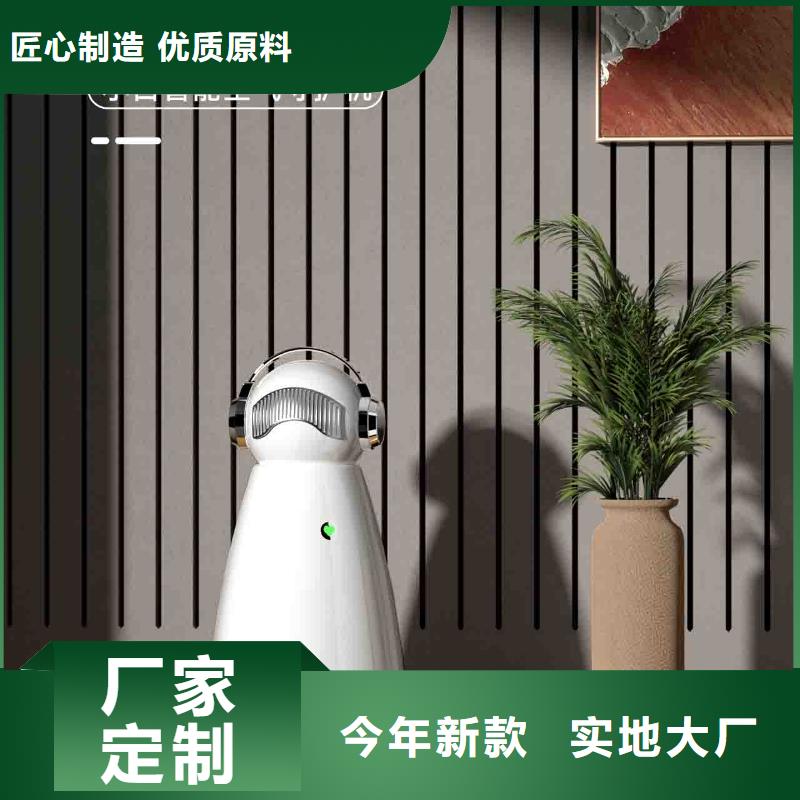 小白孕妇空气守护机-空气消毒机价格随心所欲定制