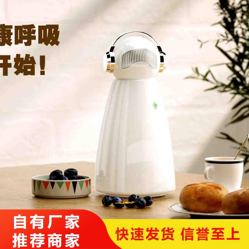 【小白孕妇空气守护机】_小白空气守护机好产品好服务