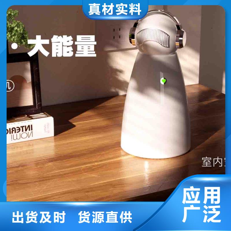 【小白孕妇空气守护机】_小白空气守护机好产品好服务