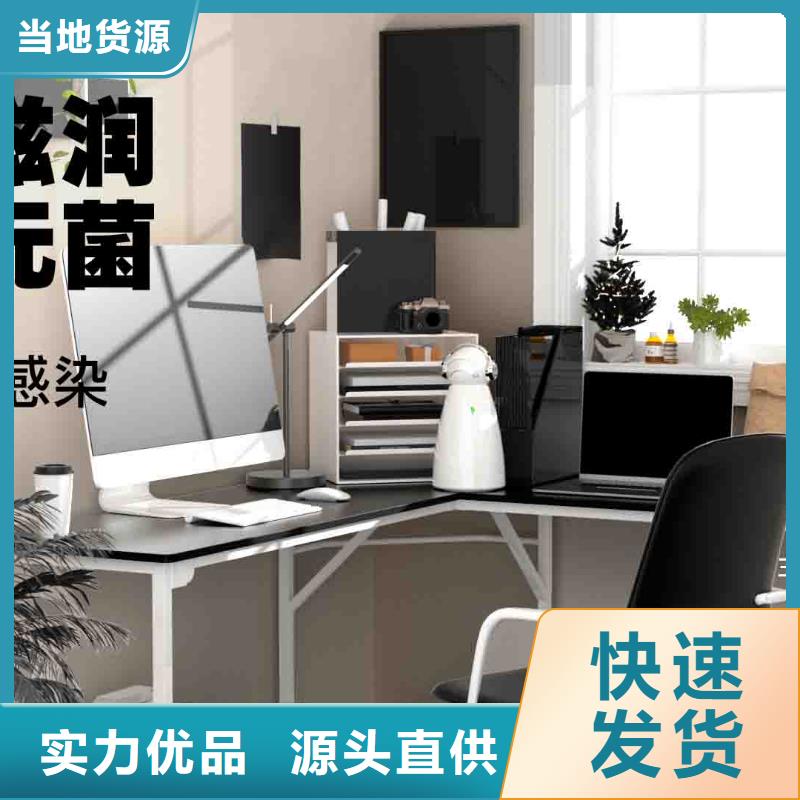 【小白孕妇空气守护机】_小白空气守护机好产品好服务