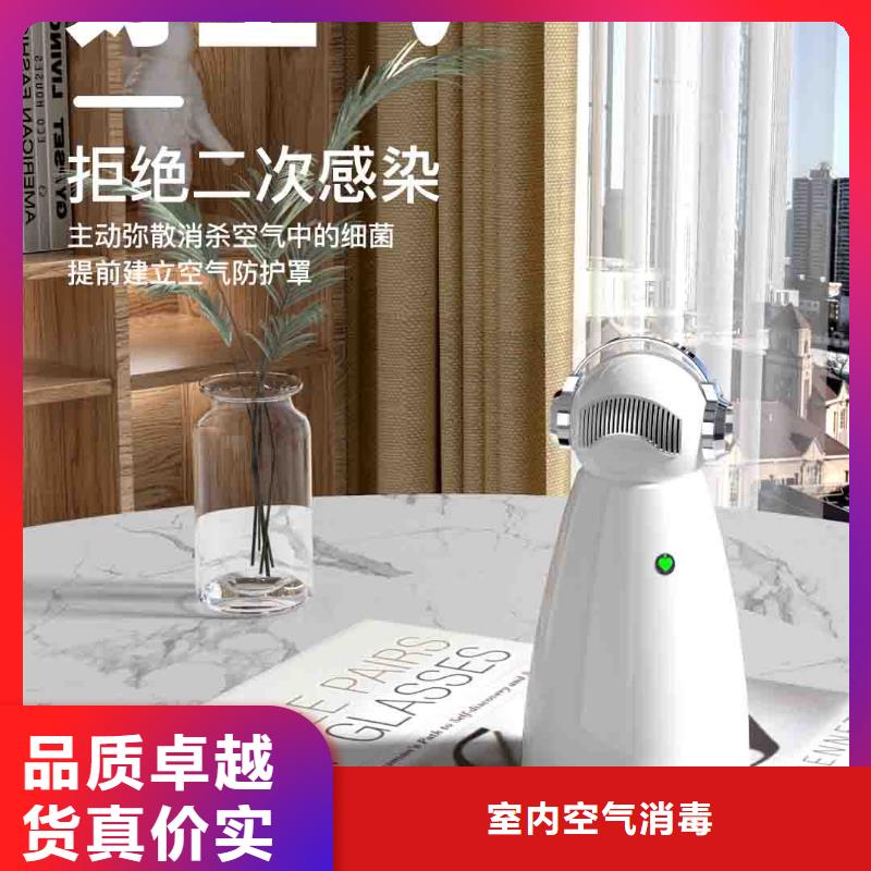 【小白孕妇空气守护机】无臭养宠实力才是硬道理