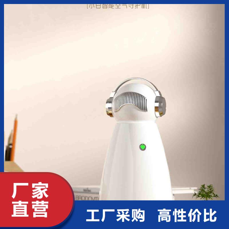 小白婴儿空气守护机-小白空气守护机多年行业积累