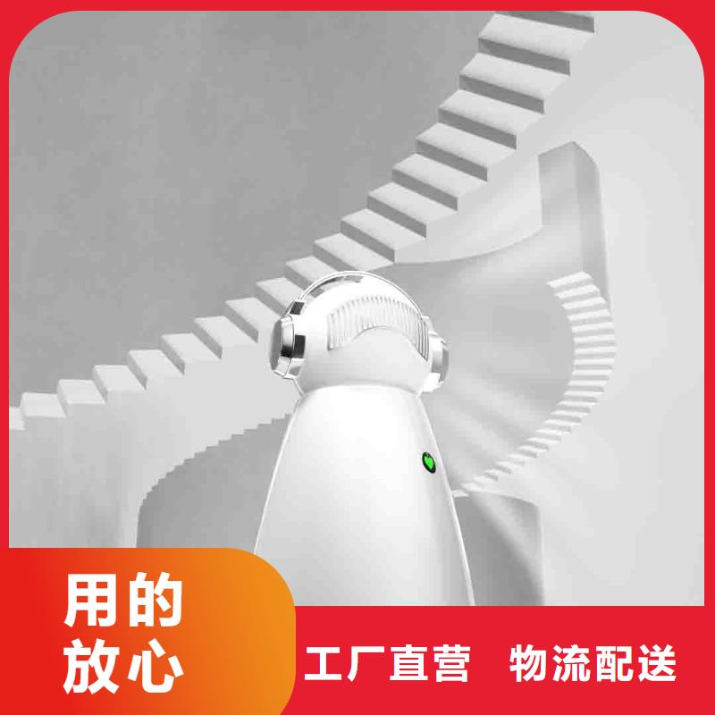 小白婴儿空气守护机小白空气守护机器人诚信可靠