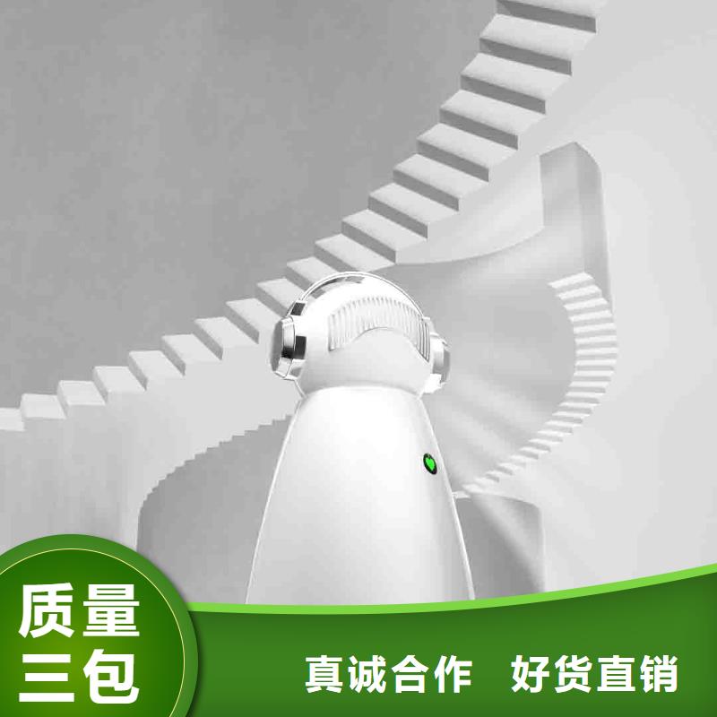 【小白婴儿空气守护机】小白祛味王实力公司