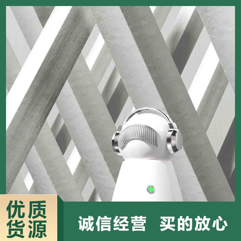 小白婴儿空气守护机小白空气守护机器人诚信可靠