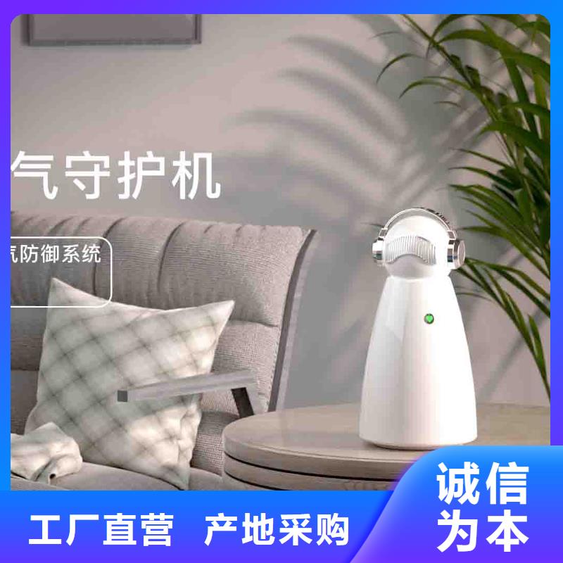 小白婴儿空气守护机销售小白祛味王好产品不怕比