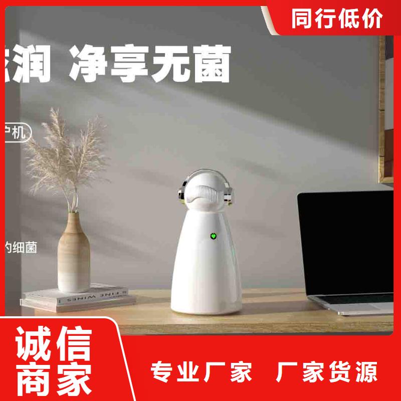 小白婴儿空气守护机_无臭养宠精工制作