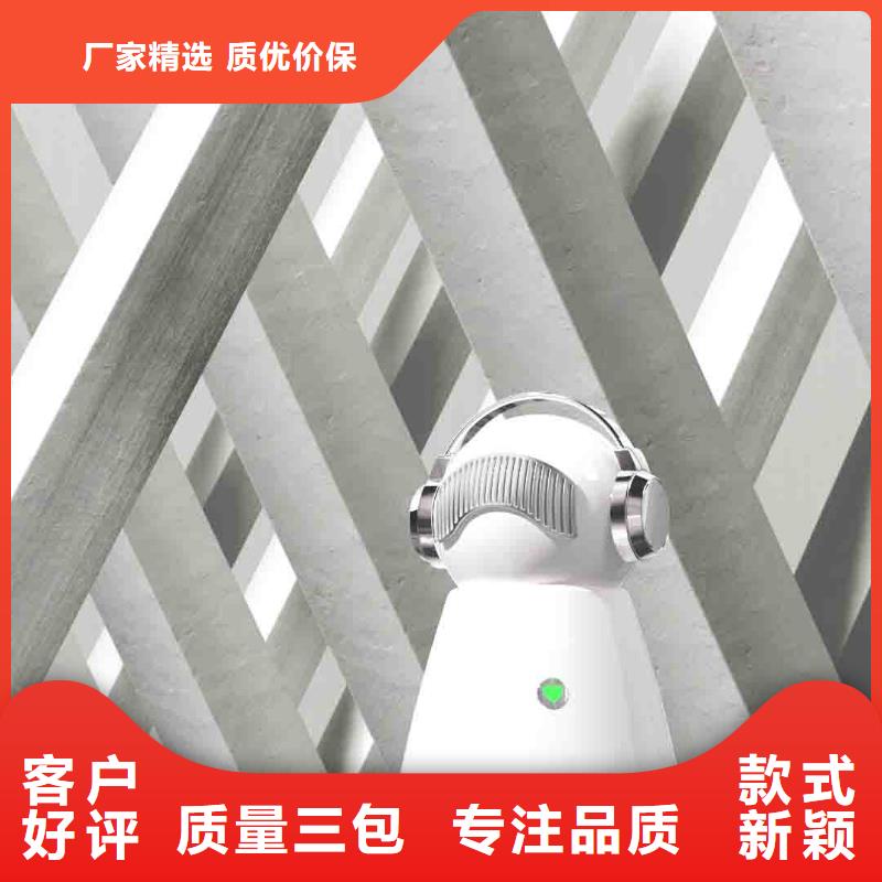 【 小白空气守护机产品优良】-市场覆盖|禅城|南海|汕头|惠州|汕尾|东莞|阳江-阿奇乐乐