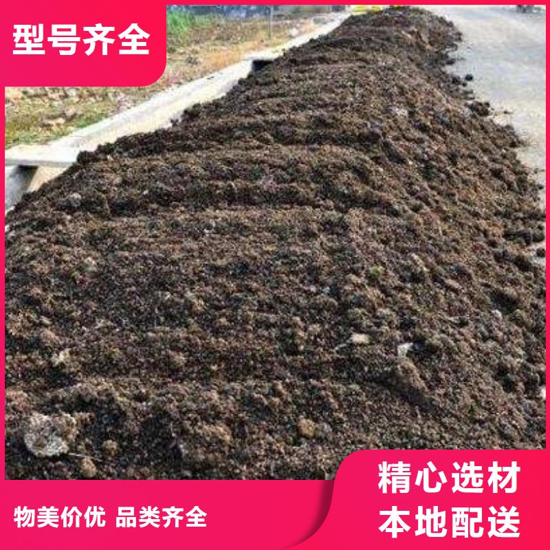 发酵鸡粪口碑