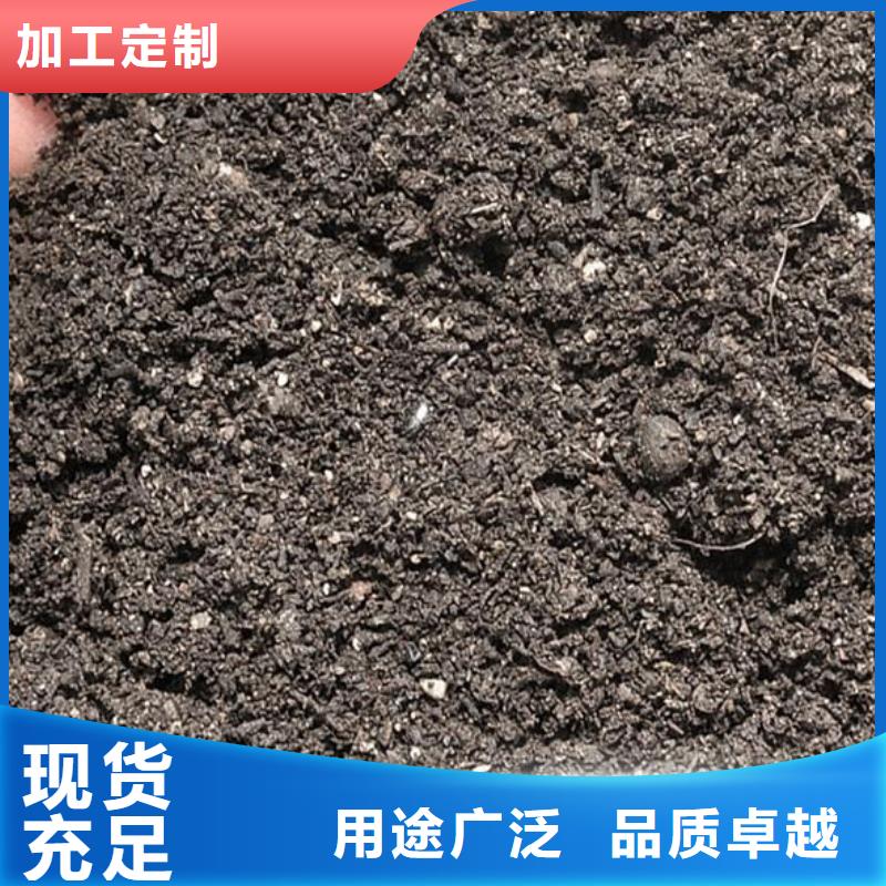 发酵鸡粪成色上乘