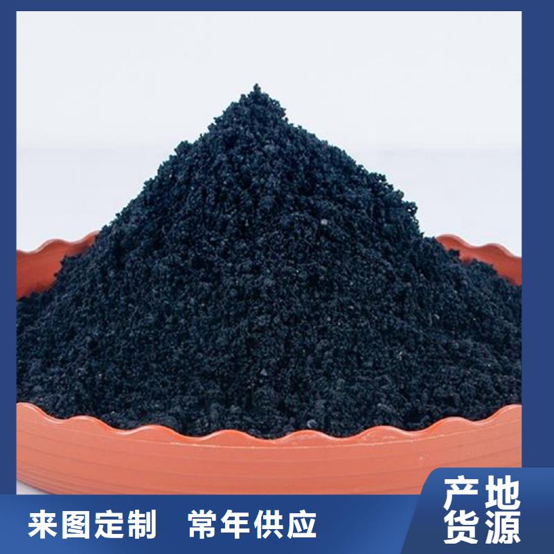 发酵鸡粪供货及时